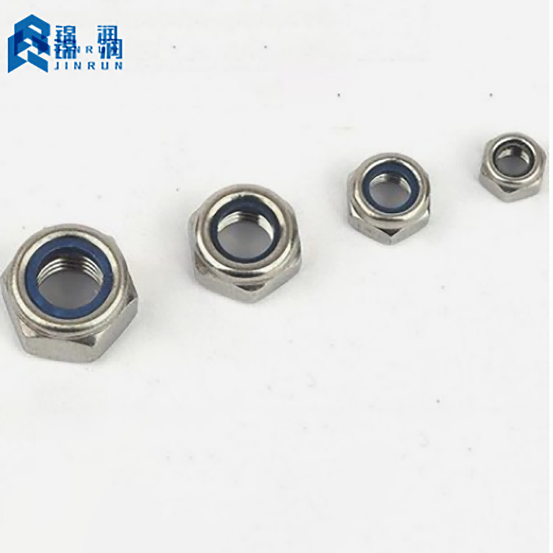 DIN 985 나일론 잠금 너트