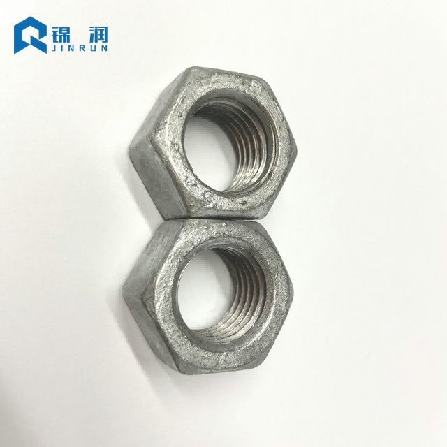 육각 너트